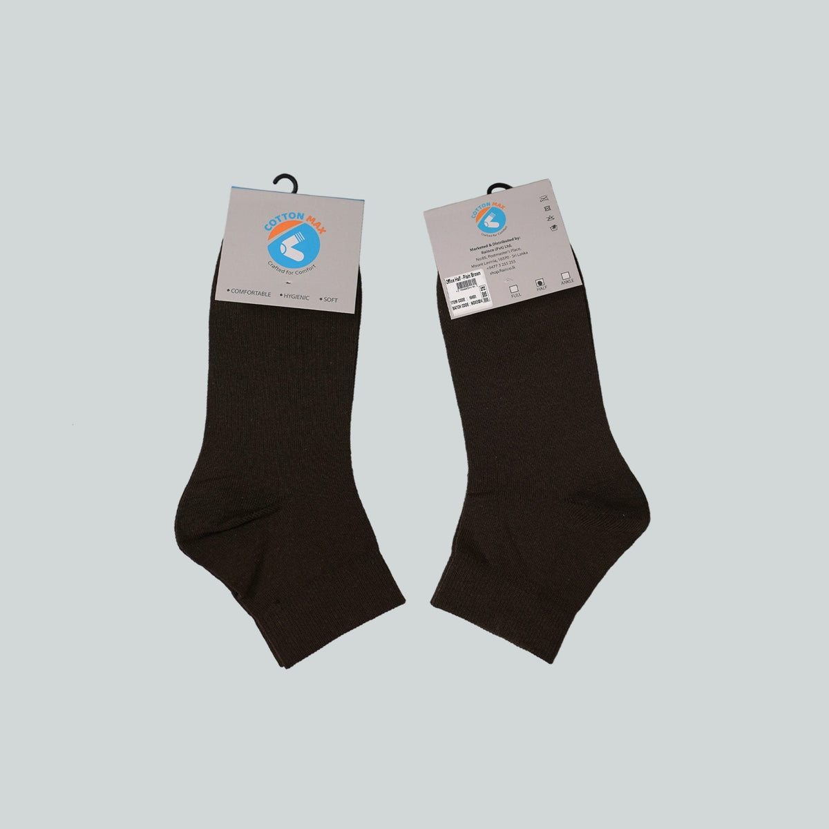 Office Half Socks - Plain Brown image 0